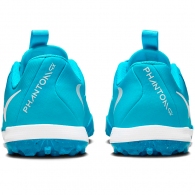 Бутсы Nike JR PHANTOM GX II ACADEMY TF thumbnav 5